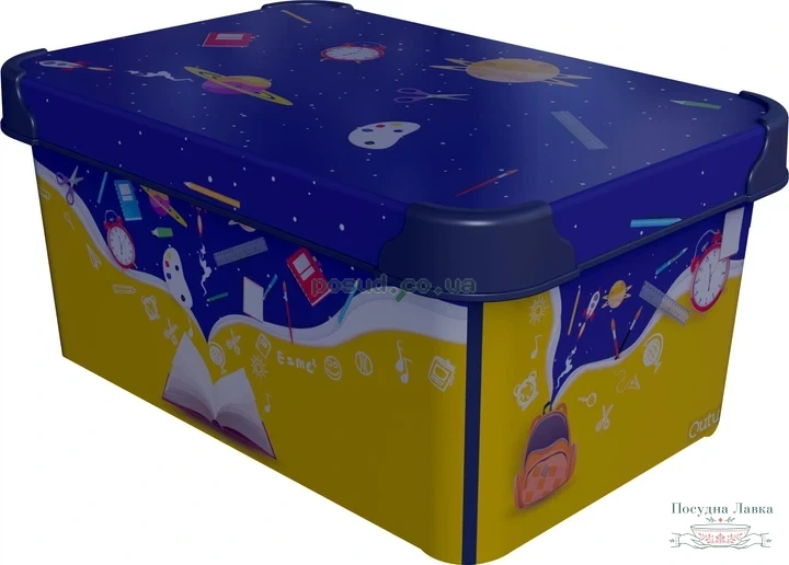 Коробка Qutu STYLE BOX з кришкою SPACE SCHOOL 5 л