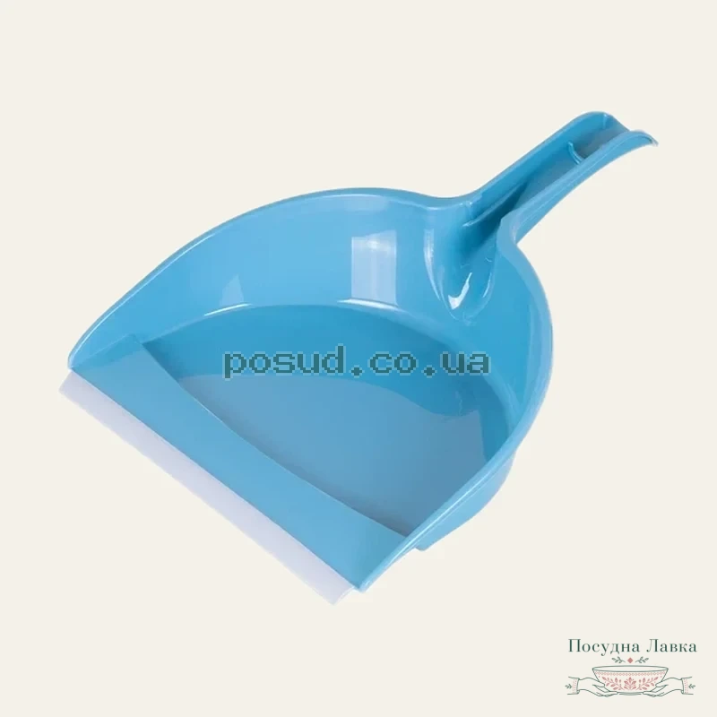 Совок для сміття з гумовою крайкою, синій Eco Fabric EF-4821B
