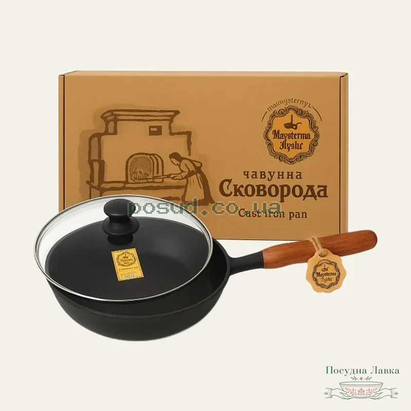 Фото товару «Сковорідка Maysternya, чавунна лита, 28 × 6 см з дерев’яною ручкою зі скляною кришкою Т306СЗ»