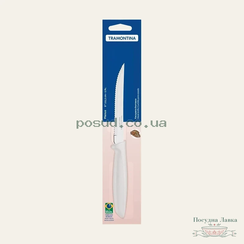 Ніж зубчастий Tramontina Plenus Light Grey, 116 мм, 23410/135