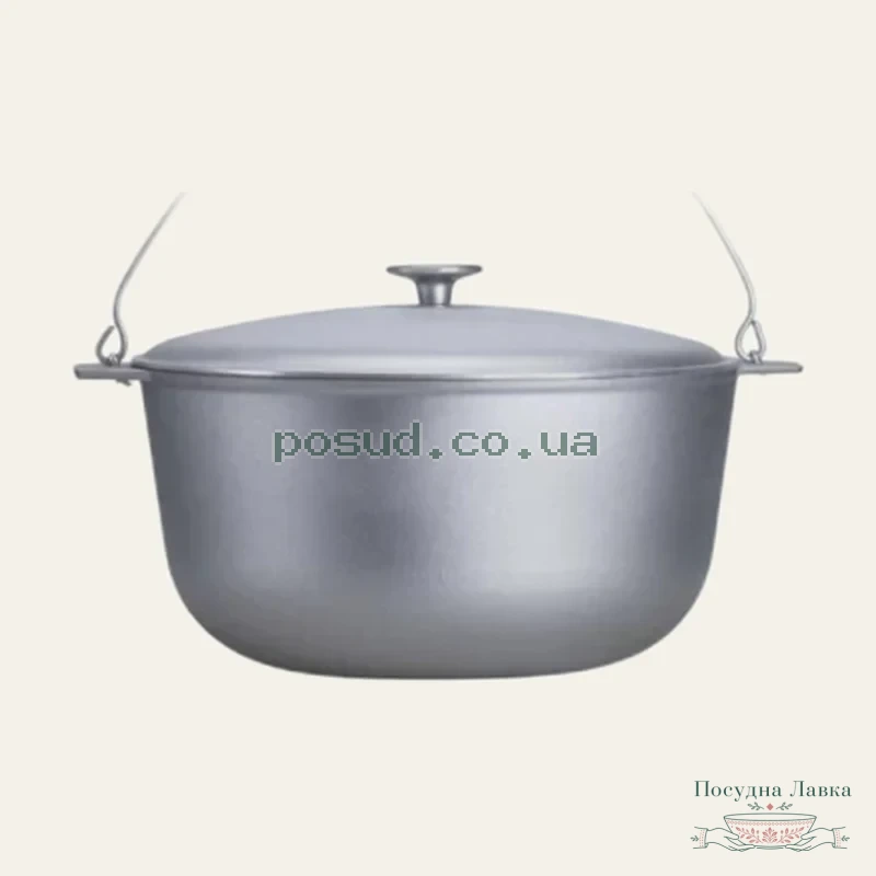 Фото товару «Казан похідний ТАЛКо D1110 з кришкою, 10 л»