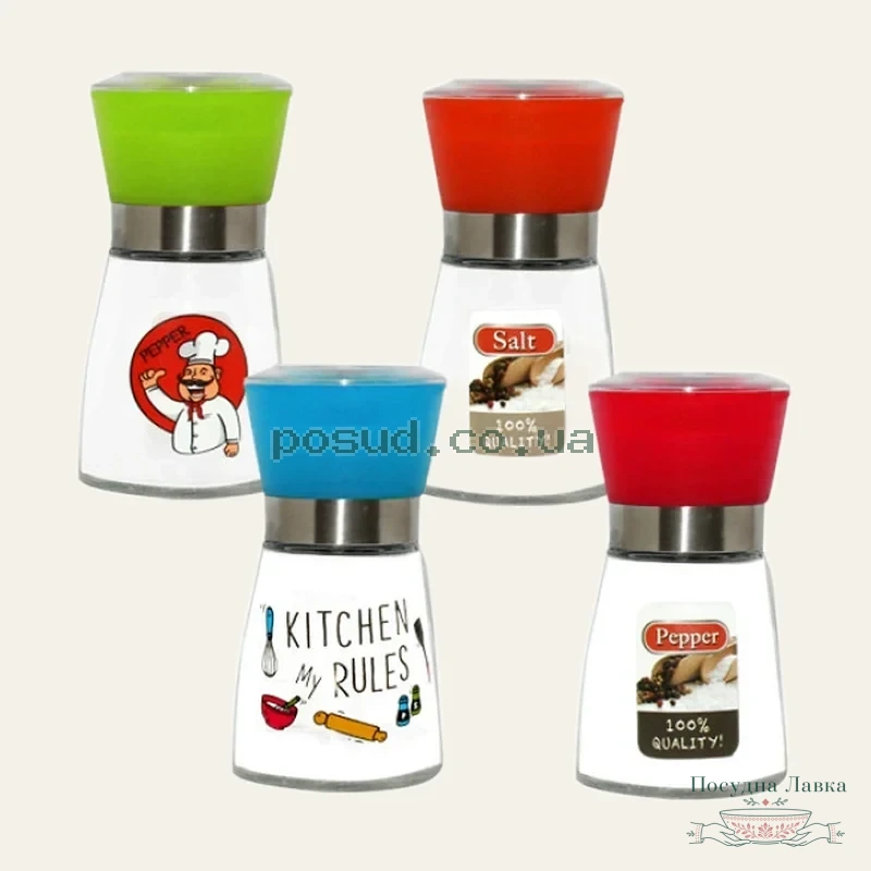 Млинок для солі і перцю (скло) S&T