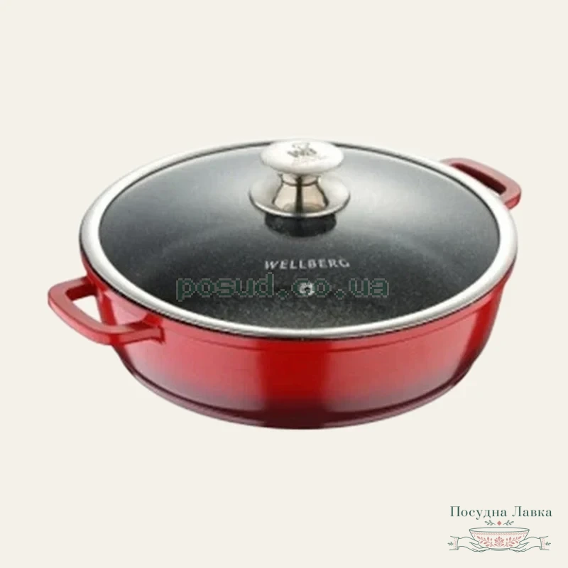 Каструля Wellberg WB-8875, з литого алюмінію з мармуровим антипригарним покриттям і скляною кришкою, 4,7 л, Ø 28 см