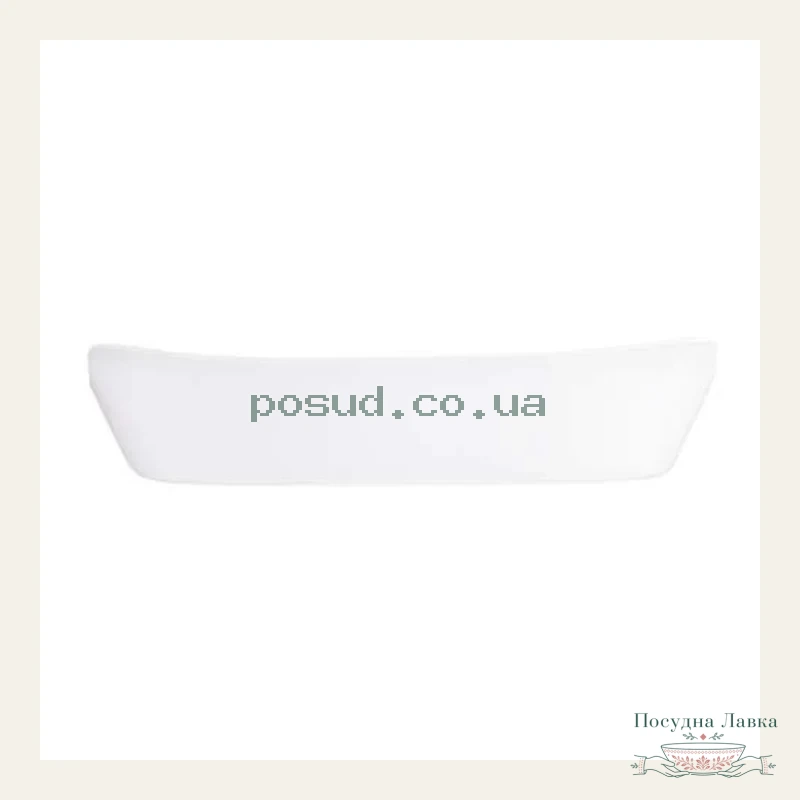 Форма для запікання Luminarc Smart Cuisine CARINE прямокутна 38 × 28 см