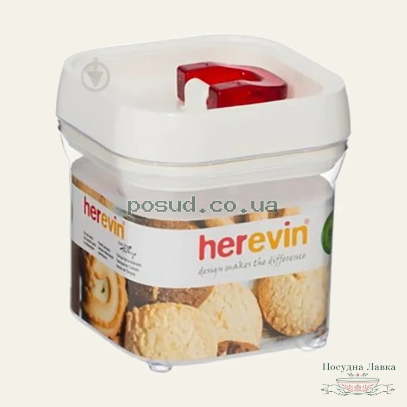 Фото товару «Контейнер пластиковий Herevin RED 1,5 л, 161203-001»