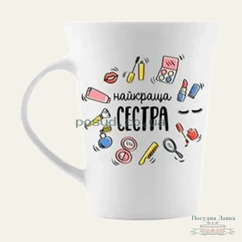 Фото товару «Кухоль Kvarta, 360 мл, Найкраща сестра тюльпан, у подарунковій коробці»