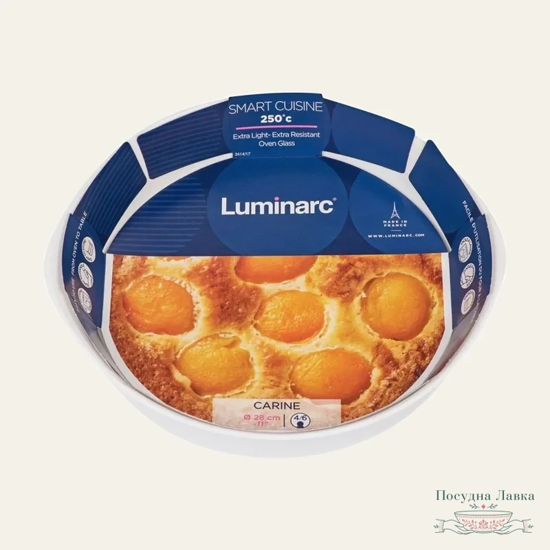 Форма для запікання Luminarc Smart Cuisine, Ø 28 см