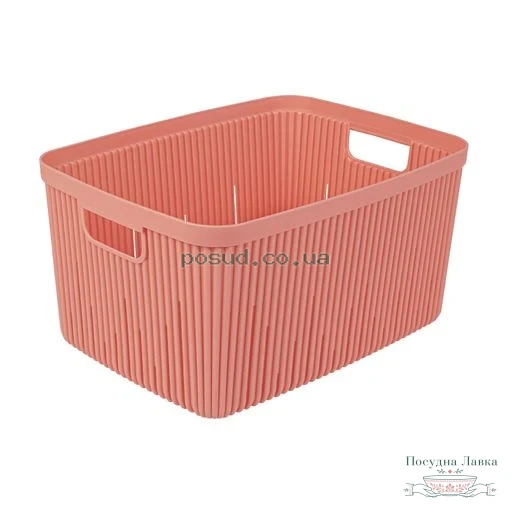 Кошик Herevin Pink 7 л, 161371-163
