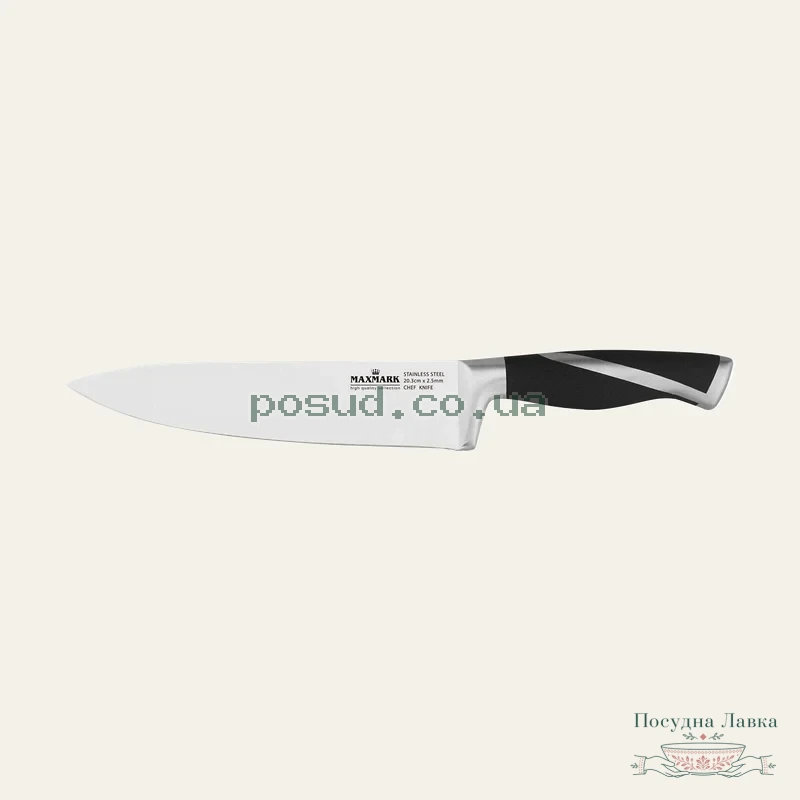 Ніж кухарський 20,3 см Maxmark, MK-K70