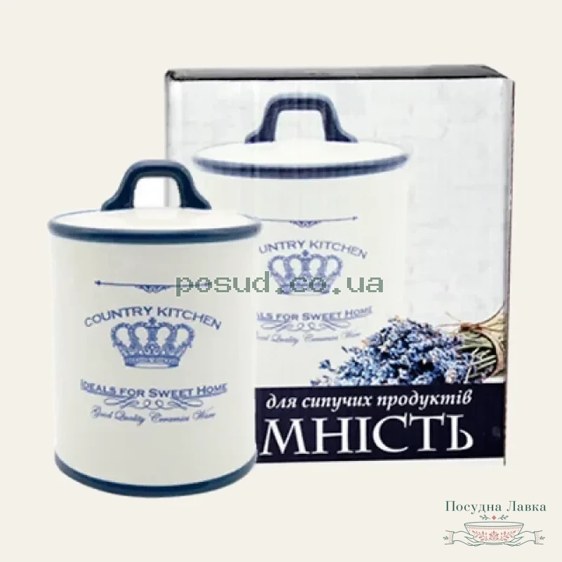 Ємність для сипучих продуктів S&T Імперія 280 мл