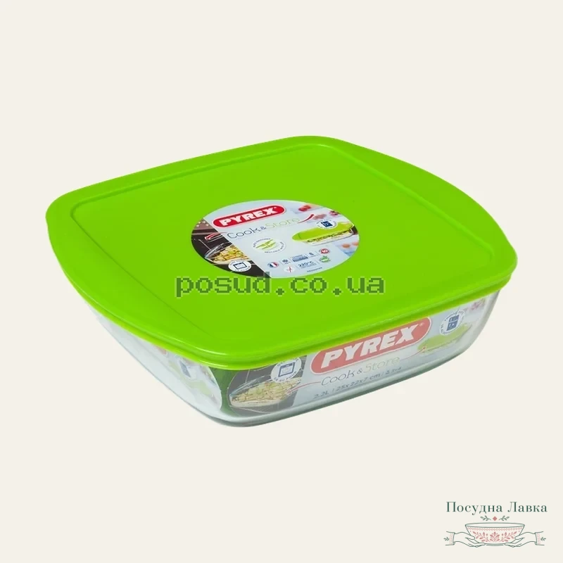 Форма квадратна з кришкою Pyrex Cook&Store, 2,2 л, 25 × 22 × 7 см, 212P000/7645