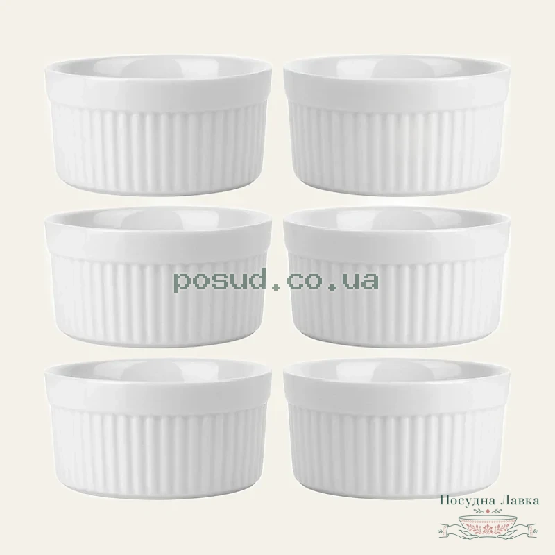 Набір порційних керамічних форм Limited Edition Ramekin White, 6 шт. × 150 мл, B010816