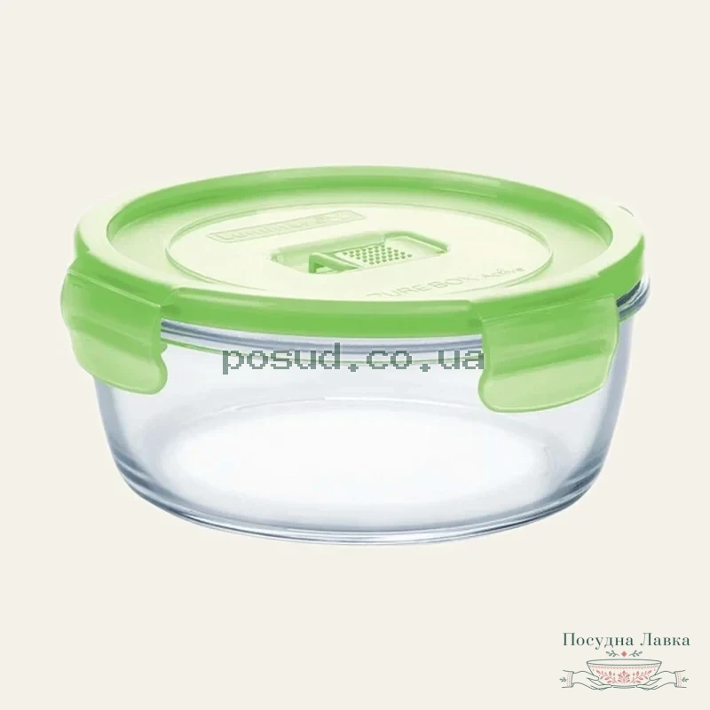 Фото товару «Ємність для їжі кругла Luminarc Pure Box Active Green, 420 мл Е, P4575»
