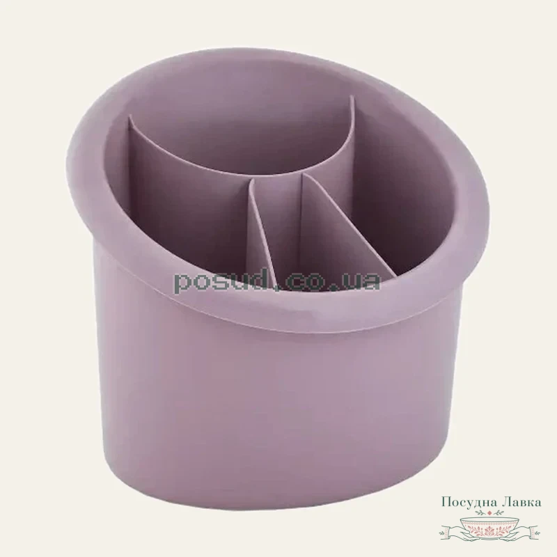 Підставка для столових приборів овальна Алеана 15,3 × 12 × 15,5 см (фрезія), 167094