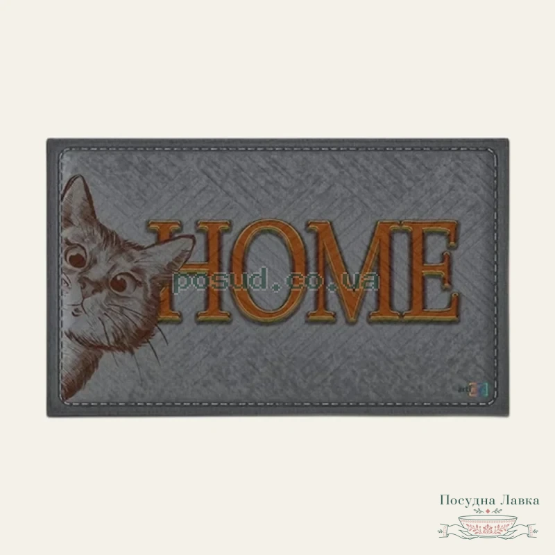 Фото товару «Килимок гумовий, 45 × 75 см, принтований «Home», К-602-248»