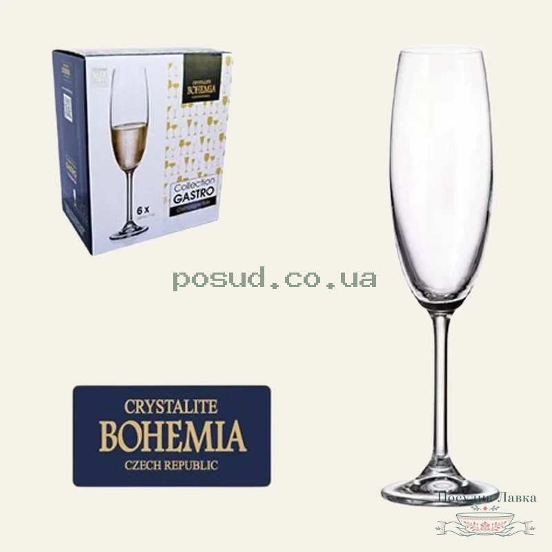 Фото товару «Набір келихів Bohemia Sylvia (Klara) 220 мл, для шампанського, 6 шт., 4S415 220»