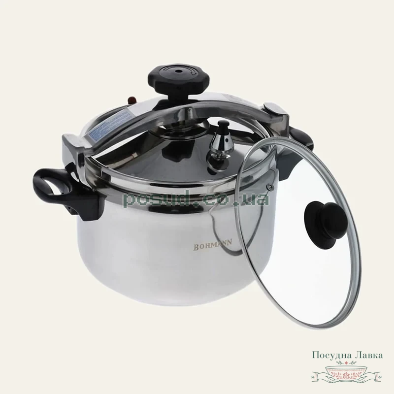 Скороварка Bohmann BH-3511 з нержавіючої сталі, 11 л, зі скляною кришкою в комплекті