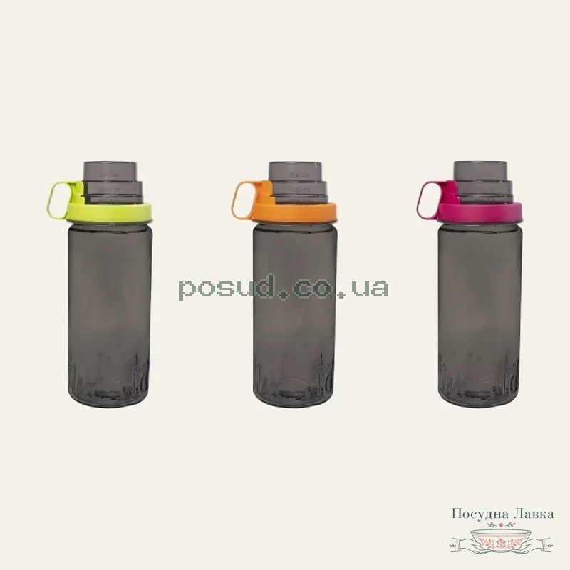 Фото товару «Пляшка для води пластикова Herevin Combine Colour GREY, 1,46 л, зі склянкою»