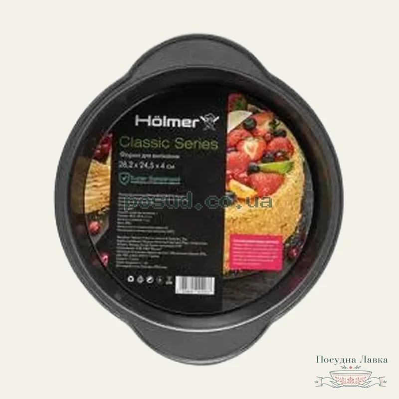 Фото товару «Форма для випікання 28,2 × 24,5 × 4 см Classic Holmer BC-0528-RHG»